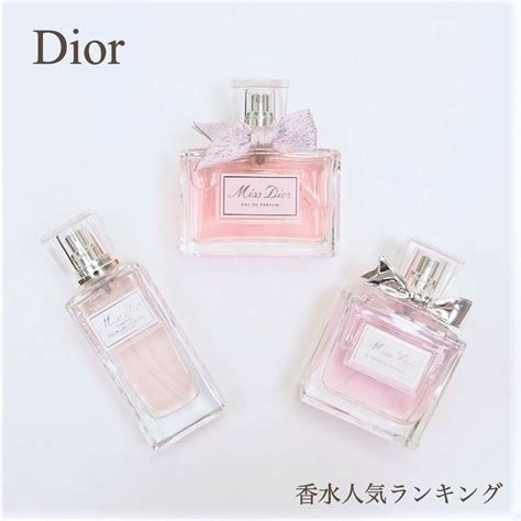 dior j'adore 香水 値段|ディオール(Dior) おすすめ商品・人気ランキング（香水・フレグ .